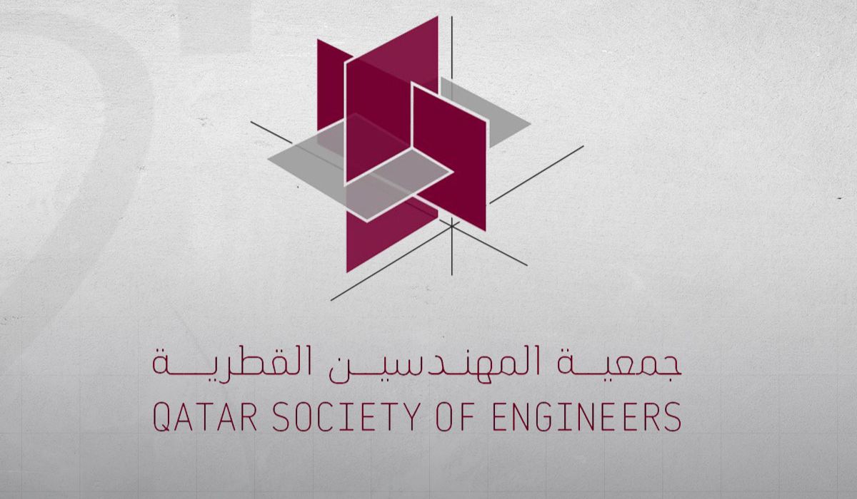 Qatar Society of Engineers to Organize Conference on AI in Construction